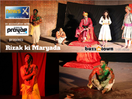 Rizak Ki Maryada - Play in Delhi